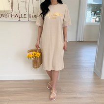 나프반 레터링 반팔 트임 롱 원피스 OPS7524K24