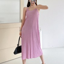 라라온 쥴리아 플리츠 나시 롱 원피스
