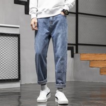 마켓A 남성용 벨벳 배기핏 청바지