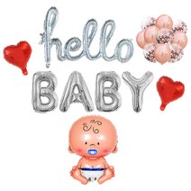 hello BABY 베이비 샤워 파티 남자아기 풍선 세트, 실버(hello, BABY), 레드(하트풍선), 메탈로즈골드톤(라운드풍선), 1세트