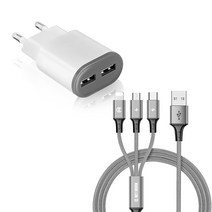 디씨네트워크 USB 듀얼포트 충전기 어댑터 + 다이버스 3in1 8핀 5핀 C타입 충전케이블 2m, 1세트, 화이트(어댑터), 랜덤발송(케이블)