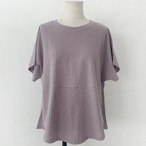 비나인 여성용 오트렌 절개 티