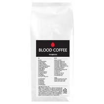 블러드커피 케냐 AA 원두커피, 홀빈(분쇄안함), 1kg