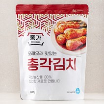 종가 총각김치, 400g, 1개