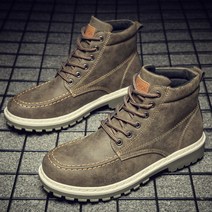 하라다이 남성용 올드 스트릿 중목 패션 워커