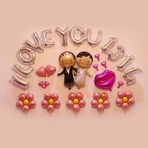 마켓감성 발렌타인 데이 로맨틱 고백 풍선 세트 type 18, 혼합색상, 1세트