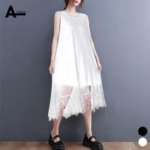 아뗄릭 레이스 밑단 민소매 루즈핏 레이어드 원피스 00971