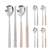 해모 골프수저세트 실버 + 핑크, 숟가락 + 젓가락, 3세트