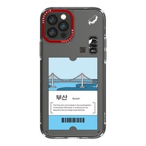 제로스킨 케이스앨로 지역 디자인 휴대폰 케이스