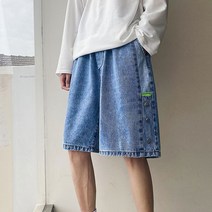 마켓A 남성용 사이드 스터드 5부 청바지