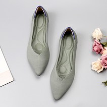 엘쏘 소프트 니트 플랫 로퍼 슈즈