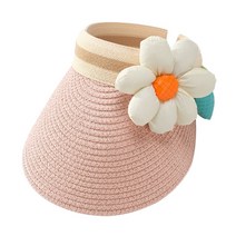 우주아이 여아용 빅플라워 썬캡