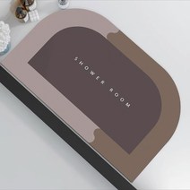 솔브리빙 반원형 소프트 논슬립 욕실 화장실 빨아쓰는 규조토 발매트 물흡수, 브라운