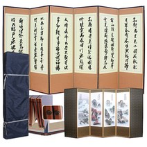 남원공방 남도공예 전통배접표구 제사용병풍 산수화 죽절 6폭 쟈가드 추사, 1개