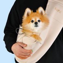 올치 강아지 가방 안아줘 편한 초경량 슬링백, 베이지