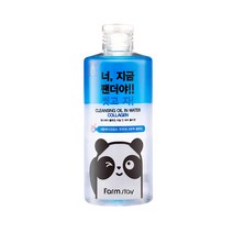 팜스테이 클렌징 오일 인 워터 콜라겐, 300ml, 1개