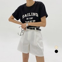 바블링브룩 여성용 딥 레터링 반팔 티셔츠