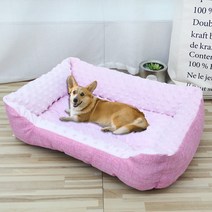 순잠 강아지 꿀잠 사각 방석, 핑크