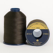 코튼빌 코아사 고급 미싱 재봉실 45수 2합 2p, 1700m, C063, 2개