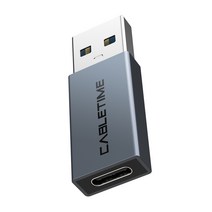 케이블타임 USB3.0 to C타입 고속 변환 젠더, CP77G