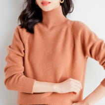구디프 여성용 데일리 베이직 터틀넥