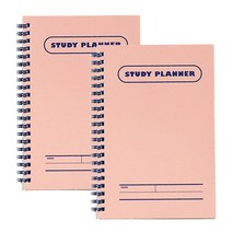 인디고 기본 4개월 학생 공시생 취준생 스터디 플래너 2p, 핑크
