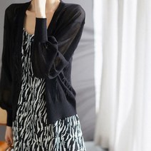 여성용 MA 벌룬소매 루즈핏 가디건