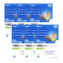 아텍스 더밴드 에이 표준형 22p, 6개