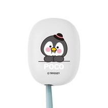 트라이코지 스마일프렌즈2 UVC LED 미니 휴대용 칫솔살균기 STB-022, 포코 White