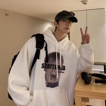 토탈케어 스테이튠 후드티