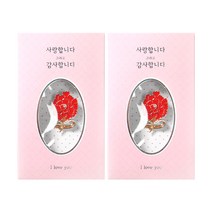 사랑 감사 카네이션 브로치 랜덤발송, 핑크, 2개