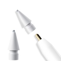 스냅케이스 애플펜슬1 2세대 호환 반영구 메탈 펜촉팁 교체용 샤프형3.5, 2개