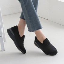 코나블루 여성용 비즈 패딩 슬립온 3cm DT3341