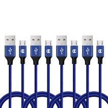 디씨네트워크 니트로 페브릭 마이크로5핀 고속충전 케이블 4p, 블루, 1.5m