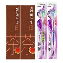부광약품 시린메드T 보이차향 치약 125g 2p + 시린메드 칫솔 2p 랜덤발송, 1세트