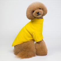 MING Z 반려동물 후리스 집업, 옐로우