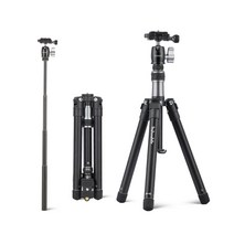 아리스노보 3in1 멀티 스트리밍 촬영 삼각대, UMT160D