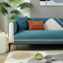 굿데이리빙 소파커버, 블루