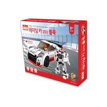 디고블럭 레이싱카 레고호환블록 Z03, 혼합색상