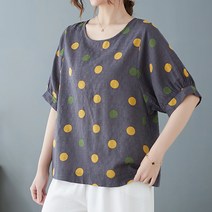 레몬소울 레이먼 반팔 블라우스