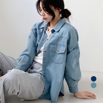 보에리에 여성용 베이직 데님 포켓 셔츠 남방