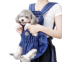 반려동물 베이직 포대기 B14, 타입4