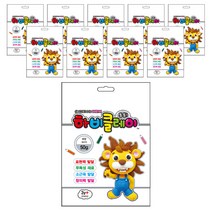 하비클레이 10p, 하양, 50g