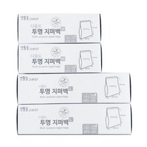 생활을그리다 다용도 투명 지퍼백 M 50매 x 2p + L 50매 x 2p, 1세트