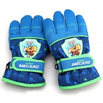 아동용 공룡메카드 쿵쿵발자국 스키손가락 장갑