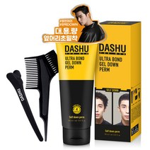 다슈 포 맨 울트라 본드 젤 대용량 다운펌 150ml + 브러쉬콤브 + 집게 + 장갑 + 펌지 세트, 1개