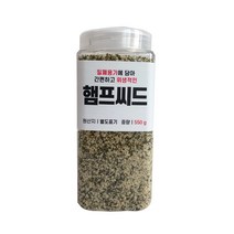 [햄씨푸드] 대한농산 통에담은 햄프씨드, 1개, 550g