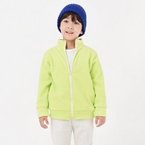 아동용 네온 플리스 집업