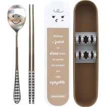 블루테이블 무소음 스텐 수저 케이스 세트, 모카, 스푼 + 젓가락 + 케이스 + 지지대