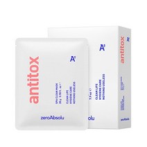 안티톡스 스파클린 마스크, 1개, 8개입